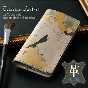 uiphone 15 ΉvX}zP[X 蒠^ S@Ή {v G uAEhEgD[[Y=[gbNEGOeB[kEXChviPhoneX 蒠^P[X  lq l