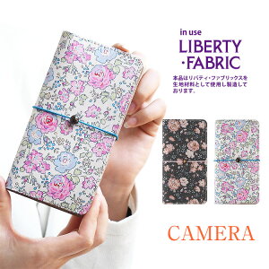 uiphone 17 ΉvuoeBEFelicite tFVeEJvoeB X}zP[X 蒠^ S@Ή {v 킢 ԕ J nCLv ̓@iPhonese2@炭炭zΉ tF