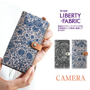 uiphone 17 ΉvuoeBELodden Wood fEEbhEJvX}zP[X 蒠^ S@Ή {v oeB 킢 ԕ J nCLv lq xgȂ Ȗ؃U[ 