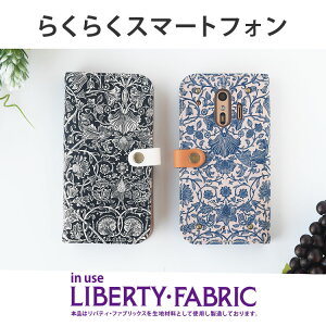 uF-52BΉv炭炭X}[gtHme F-01L F-42A 蒠^P[X ԕuoeBEfEEbhv炭炭 z X}z P[X Ȗ U[ Mtg v[g hV̓ xgȂ v g