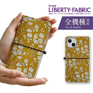 uiphone 17 Ήv X}zP[X 蒠^ S@Ή {v uoeBECapel JyENVbN}X^[hv 킢 ԕ J HIGHCAMP ̓ Ȗ؃U[ { haha