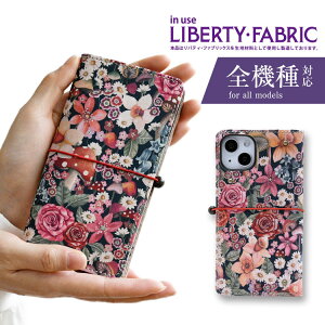 uiphone 16 Ήv X}zP[X 蒠^ S@Ή {v uoeBELAXhv 킢 ԕ J Curious Land HIGHCAMP ̓ Ȗ؃U[ {