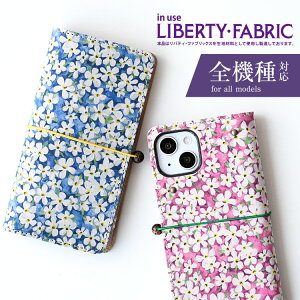 uiphone 17 Ήv X}zP[X 蒠^ S@Ή {v uoeBEPetal Wish y^EBbVv 킢 ԕ J HIGHCAMP ̓ Ȗ؃U[ { y^P[X