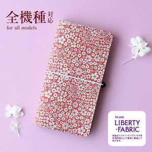 uiphone 17 Ήv X}zP[X 蒠^ S@Ή {v uoeBEJacquelinefs Blossom WN[YubTv 킢 ԕ J HIGHCAMP ̓ Ȗ؃U[ { WN[P