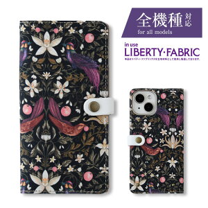 uiphone 17 ΉvuoeBEForbidden Fruit tH[rhDEt[cEzbN^Cvv J oeB X}zP[X 蒠^ S@Ή {v 킢 nCLv ̓ iPhonese2 炭