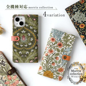 uiphone 17 ΉvX}zP[X 蒠^ S@Ή ԕuxXgIuXv EBA X {v 킢 DOUBLE BOUGHS _u {EY EDEN Gf nCLv 2023gift