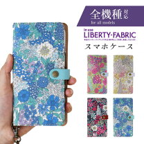 楽天市場】手帳型 スマホケース リバティの通販