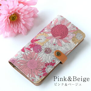 uiphone 17 ΉvuoeBEX[XUiEJv X}zP[X 蒠^ ق S@Ή {v oeB 킢 ԕ J nCLv lq xgȂ Ȗ؃U[ 