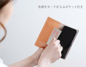 多機種対応手帳型かわいい花柄スマホケース【右開き・左利き対応】本革【送料無料】最新機種iPhoneXperiaGalaxyAQUOSレザーケース布生地リバティ