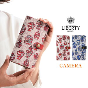 uiphone 17 ΉvuoeBEImari C}EJv 킢 ԕ oeB X}zP[X 蒠^ S@Ή {v J HIGHCAMP ̓ iPhonese2@炭炭zΉ