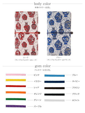 多機種対応手帳型かわいい花柄スマホケース【右開き・左利き対応】本革【送料無料】最新機種iPhoneXperiaGalaxyAQUOSレザーケース布生地リバティ