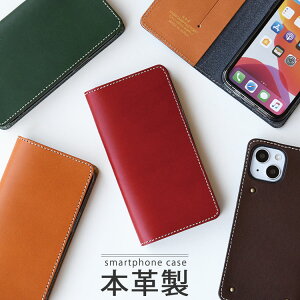 uiphone 17 ΉvX}zP[X 蒠^ S@Ή {v 킢 VvueB[|E߂ȂEJvP[X  lq l v Ή 炭炭X}[gtH 