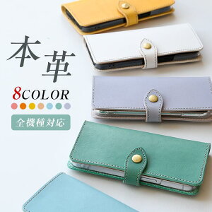 uiphone17 ΉvX}zP[X 蒠^ S@Ή {v 킢 VvuIW pXeEJvP[X  lq l v Ή 炭炭X}[gtH Ή