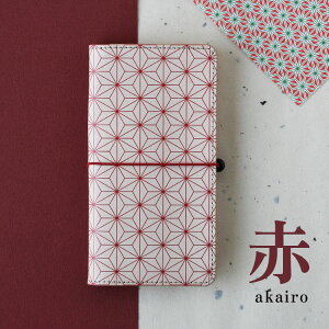 uiphone 17 ΉvX}zP[X 蒠^ S@Ή a @Ήukv ES߁vJ[h[ Vv X}zJo[ gуP[X U[ iPhone xr Xperia AQUOS Galaxy upI