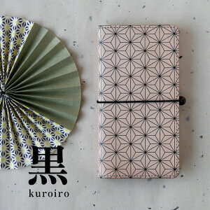 uiphone 17 ΉvX}zP[X 蒠^ S@Ή a @Ήukv ES߁vJ[h[ Vv X}zJo[ gуP[X U[ iPhone xr Xperia AQUOS Galaxy upI