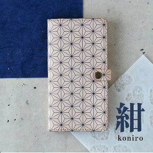 uiphone 17 ΉvX}zP[X 蒠^ S@Ή a @Ήukv EzbNvJ[h[ Vv X}zJo[ gуP[X U[ iPhone xr Xperia AQUOS Galaxy upIׂ