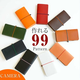 楽天市場 スマホ ケース 革 オーダーメイドの通販