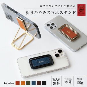 yPizuꖳv܂肽 X}zX^h X}zO PiuȖ؃U[ VONO OIL H[mICvRpNg y tBK[O px c  X^h O {v U[