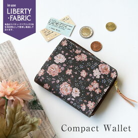 楽天市場 リバティ バッグ 小物 ブランド雑貨 の通販