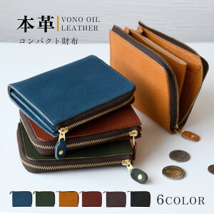 Ȗ؃U[ z RpNg {v Y Lt@Xi[uVONO OILEH[mICv v EHbg D܂Ȃ ^  U[ y Mtg [֑ HIGHCAMP 2024titi