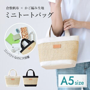 ~jg[g A5TCY q~z×҂ fB[X ^ obO `obO y e |Pbgt i`  ʋ d TuobO