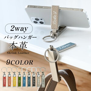 ł 2way obOnK[ fXN L^CvuPHU[ VNU[vobOtbN X}zX^h {v U[ nCLv HIGHCAMP