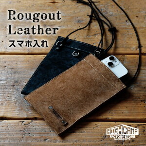 V_[|[` X}z {v utAEgU[ Rough Out LeathervY U[obO X}z|[` ΂  | c^ v |VFbg Vv |[` Y { Y highcamp
