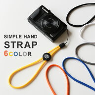 「シンプルハンドストラップ」手首 スマホ ストラップ レディース メンズ キッズ 安全 リストストラップ …