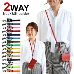 u2wayJ[ X}zV_[ XgbvvV_[ Xgbv ׂ X}z lbNXgbv Xgbv Ԃ珗q  킢 iphone ΂߂ Ԃ ĂԂ LbY g J