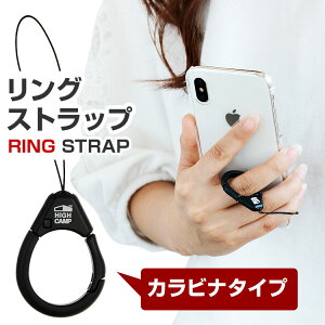 カラビナ ストラップ 携帯の人気商品 通販 価格比較 価格 Com