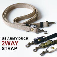 「US ARMY DUCK・2wayストラップ」 スマホショルダーストラップ 帆布 2WAY スマホショルダー 単品 手ぶら…
