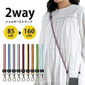 V_[Xgbv Pi uNational flag X}zV_[ Xgbvv΂ߊ| | X}zXgbv | 2way Xgbv S@Ή | lbNXgbv HIGHCAMP nCLv 