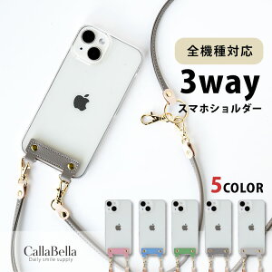 uiphone 17 ΉvS@Ή X}zP[X  Xgbvu tFCNU[ l[^O NAP[X c݂2 vX}z V_[Xgbv | | Ԃ Xgbv V_[