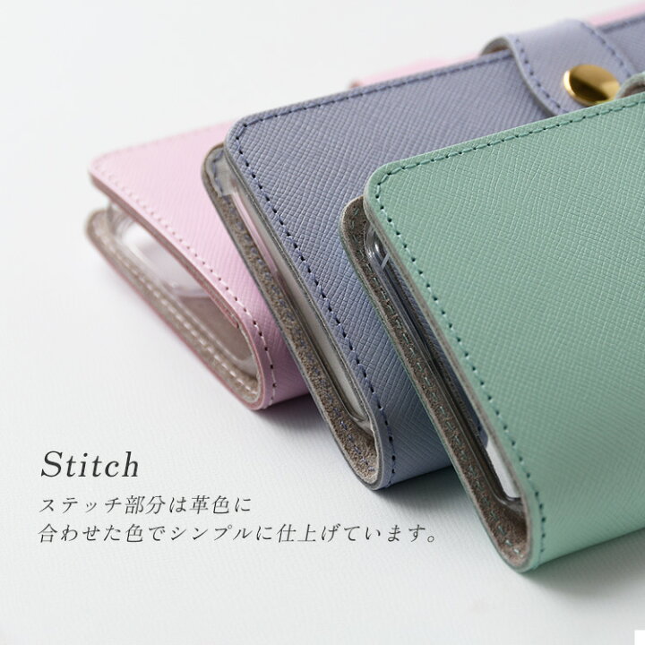 楽天市場】「iphone 16 対応」CallaBella 手帳型スマホケース 全機種  