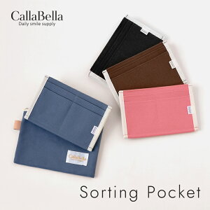 CallaBella obOC|Pbg q~z obOCobO  y n nv Vv  [ ֗ }XNP[X }XN[ }`|[` ʒP[X