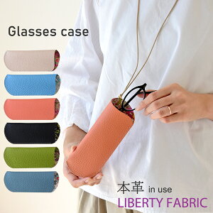 uX[p[Z[N[|zzIvyꖳzCallaBella KlP[X oeB×YVNU[ lbNXgbvt { ዾP[X {v yP[X   