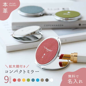 uꖳvCallaBella 苾 RpNg~[ VNU[ g勾t ی^ ܂肽 {v n Jx  Mtg ̓ NX}X RX