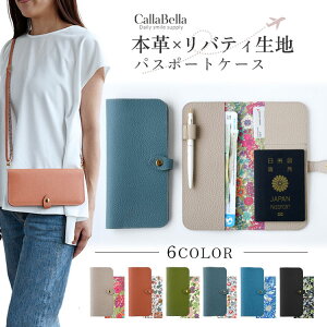 CallaBella pX|[gP[X v {v@q uVNU[EoeBvU[ ֗ { s ؍ pX|[g tCg`Pbg J[hP[X  y 蒠^P[X fB[X 