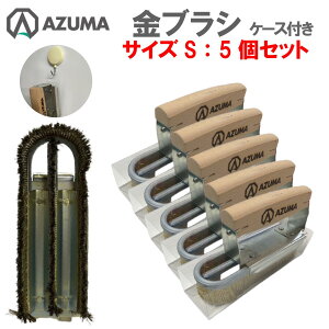 yZbgzYƎdl uV STCY 5Zbg P[Xt ~[uV X`[C[ ēpSĖ Ƃ ~[pjbguV tuV ꗎƂykC