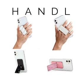 HANDL stick Marble White / Black / Pink / Pearl ハンドル ニューヨーク 落下防止グリップ スマートフォンスタンド スマホスタンド 縦置きスタンド 横置きスタンド スマホスタンド スマートフォンクリップ マーブル パール