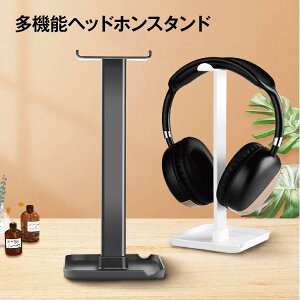 �g���ȒP �w�b�h�Z�b�g�u�� stand headphone ���[ �X�}�z�X�^���h ���X�^���h �n���K�[ �w�b�h�t�H���X�^���h �w�b�h�z���|��