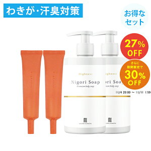 _30OFFN[| 11/4 20:00`11/11 1:59^ 킫΍ LK 킫 N[ ɂ\[v nClX LK {fB[\[vyȃZbgz̏L `a fIhg e 킫 N[ 