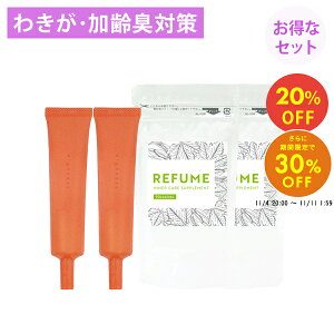 _30OFFN[| 11/4 20:00`11/11 1:59^ 킫΍ LK N[ 킫 ̏L Tv nClX yȃZbgz  킫 fIhg L e ̕s L G`Pbg 