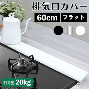 y30ItN[|12/4 20:00`z]4.75 rCJo[ 60cm ^ tbg rCJo[ RJo[ bN X [^Cv Lb` Jo[ RrCJo[ IHRJo[ rC