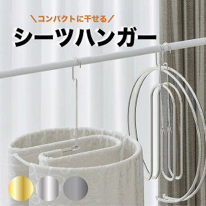 V[cnK[ ܂肽 XpCnK[ nK[ zc oX^I V[c V[cnK[  oX^IpnK[ oX^Ip ֗ ObY  nK[ nK[