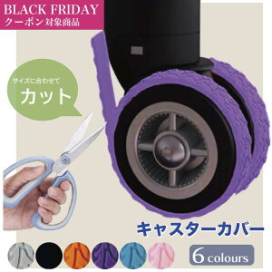 yBFXyVN[|~2701:59zLX^[Jo[ X[cP[X zC[ 2{ 4{ 8{ É ԗփJo[ LX^[e[v LX^[Jo[e[v X[cP[Xp X[cP[X̃^C