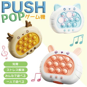 vbV|bv Q[ |bvou Q[@ ۂۂ  |`|`  {^ |bvCbg vbV|bvQ[ ː_o L mߋ  gуQ[@ 킢 dr 