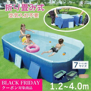 yBFXyVN[|~2701:59zy1Nۏ؁z ܂肽݃v[ 傫 Csv ܂݃v[ 1.6m 1.8m 2.1m 2.6m 3m ^ƒp t@~[ qp ܂݃v[ ܂肽ݎv[ 