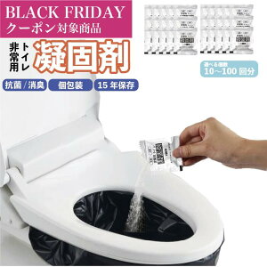 yBFXyVN[|~2701:59zȈՃgC Ìō 10 pȈՃgC Zbg Ìō܂̂ pgCÌō gCpÌō Ìō gуgC ЊQpgC hЃgC gC h