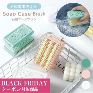 yBFXyVN[|~2701:59zΌP[X uVt ΌP[X A  ΂P[X uVt P[X E^}ΌP[X E^}P[X ΌuV Ό 